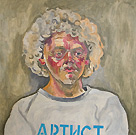 Portrait oil painting no.574